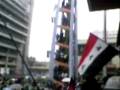 videos de Guerre au Proche-Orient : le drapeau dIsraël brûlé par des groupes musulmans à Port-Louis