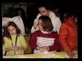 Serra da Estrela - EMRC