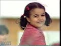 إفتح يا سمسم 3