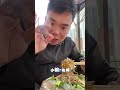 吃地摊饸烙，选排长队的，没错#正定美食#饸烙面 #地摊美食#李勇爱旅游#正定吃喝玩乐
