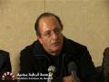 Colloque Algérie: Conférence - Pr. Addi 1/2