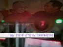 【熙龙娱乐网络】，【奔驰宝马】【透视眼镜】【百家乐】【吉祥宝贝】【水果机】【黑客帝国】po解基地，有意者请联系QQ：731341117 TEL:15060612166 网站：www.51tuoshi.com.cn