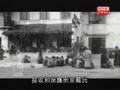 危難中的守護神(1) from RTHK