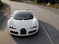  Bugatti Veyron GrandSport Pininfarina RollsRoyce Hyperion VenoAutomotive Lamborhini Reventon Nissan 370Z NextNewNetworks