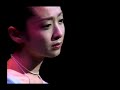 concert 95 