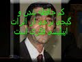Bahram Moshiri ????? ????? Bahram Moshiri ????? ?????