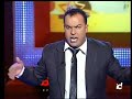 Maestro Florido - Humor