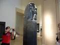 videos de París, Verano 2008, Louvre, Código de Hammurabi