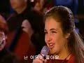 Aselin Debson - Over The Rainbow What A Wonderful World(Kore