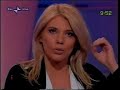 Telefono Antiplagio e G. Panunzio ospiti a Uno Mattina Rai 1