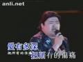 你是这样的人 You are the kind of people