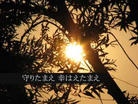 【ミク・オリジナル】天津祝詞