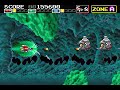 Darius R (GBA) Darius R (GBA)