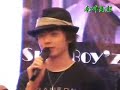 2008-01-26 南洋新闻网 - SunBoyz洪卓立鐘舒漫大馬記者會