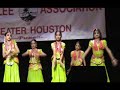 Malayalee Association Of Houston X\