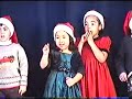 X-mas Show 2007 @ St. Rose of Lima School