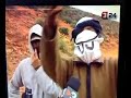 sidi ifni 2008