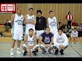n2a importz, to be continued filipino pinoy basketball Germany n2a importz, to be continued filipino pinoy basketball Germany