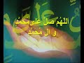 Download YouTube Ù…Ù†Ø§Ø¬Ø§Øª Ùˆ Ø§Ø³ØªØºØ§Ø«Ù ... MP3 song and Music Video