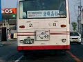 ちょいと遅いネタですが・・・…