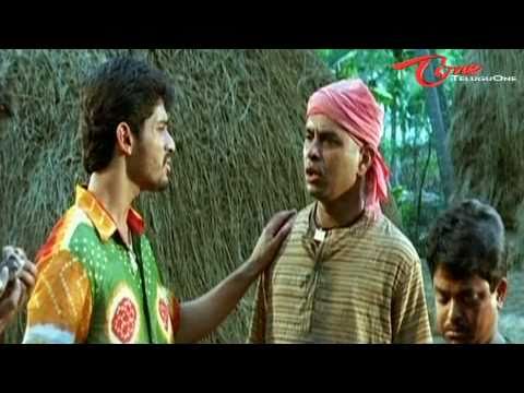 Chantigadu, Bala Aditya, Suhasini, Saranya, Ahuti Prasad, Rajeevi Kanakala, Brahmanandam, LB Sriram, Goutham Raju, Bhikshu, Sudharshan, Phani Kanth, Relangi Jr, R Ram Babu, Pavan, C V S, Padmanabha Sharma, Pendyala Murali, Sunitha