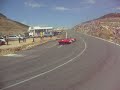 Rally coll Ares 1