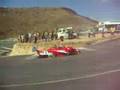 Rally coll Ares 1