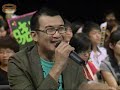 [绝对SuperStar 2008] - 女子组决赛Part 2