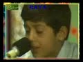 Tajwid Coran Rayan