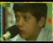 Tajwid Coran Rayan