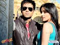 Challa