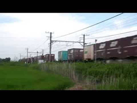 小名浜行き2095列車