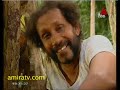 Pan Batta 92 Part 01