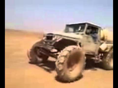 مكوة بدوية