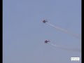 ILA BERLIN 2008 Indian Air Force ILA BERLIN 2008 Indian Air Force
