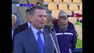 Олімпійський урок на стадіоні Хімік 11.11.2014