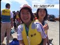 2007B&G??????????B&G Cruise for Ocean Experiences, OGASAWARA 2007B&G??????????B&G Cruise for Ocean Experiences, OGASAWARA