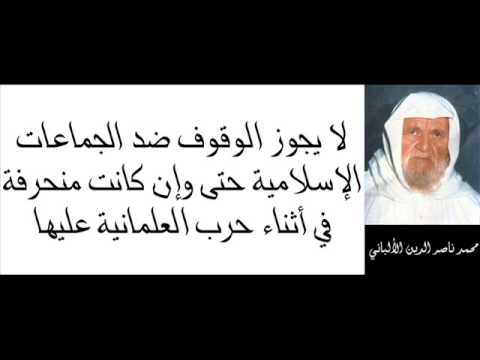 بنات منحرفات