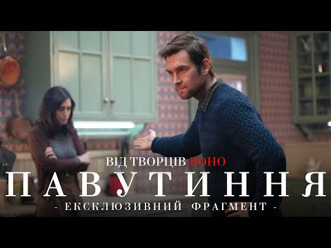 Еллен Дубін - відео обкладинка