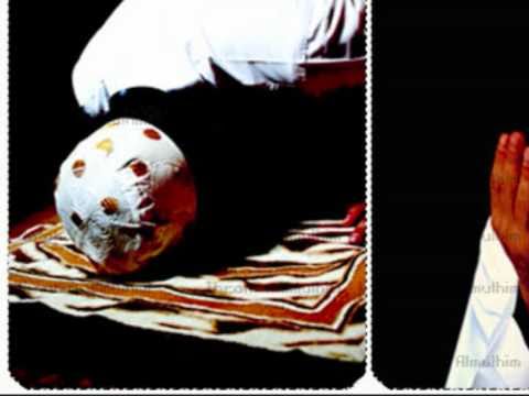 الجنس الثالث