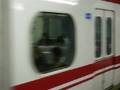 名鉄名古屋駅 1000+1200系入線