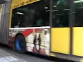 GVU 4904 VanHool AGG300 25 meter