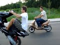 Aerox/Booster Wheelie