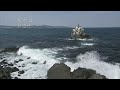 山本周五郎