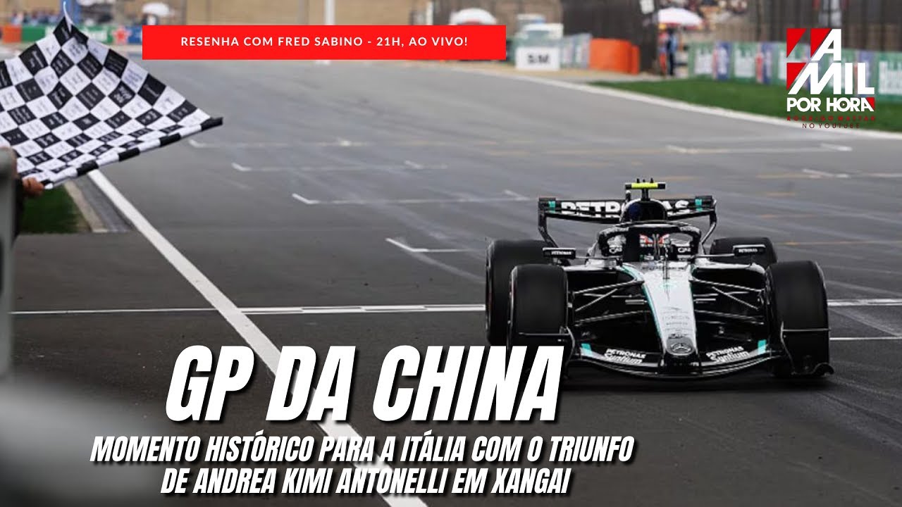 #F1 RESENHA DO GP DA CHINA COM @AMilPorHoraComRodrigoMattar E FRED SABINO | AO VIVO!