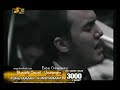 MUSTAFA CECEL? -UNUTAMAM-