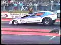 Funny Car blower explosion Funny Car blower explosion