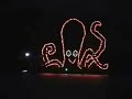 Electrical Water Pageant (Original Music) Electrical Water Pageant (Original Music)