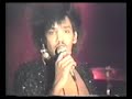 mississippi nights st. louis mo
2nd to last night together
march 1, 1985