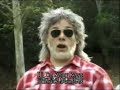 MAD TV - Kenny Roger\ MAD TV - Kenny Roger\